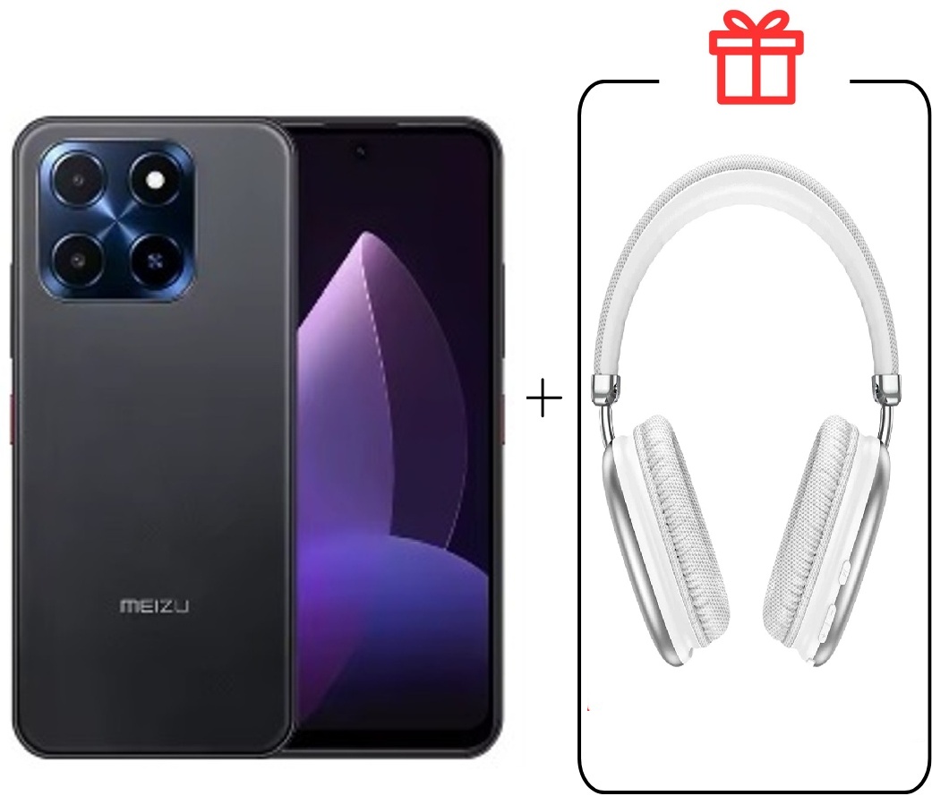 Смартфон Meizu MBLU 22 3 ГБ/64 ГБ черный + подарок