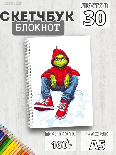 Скетчбук Медиа Мир 302626214, A5, 30 л, белый