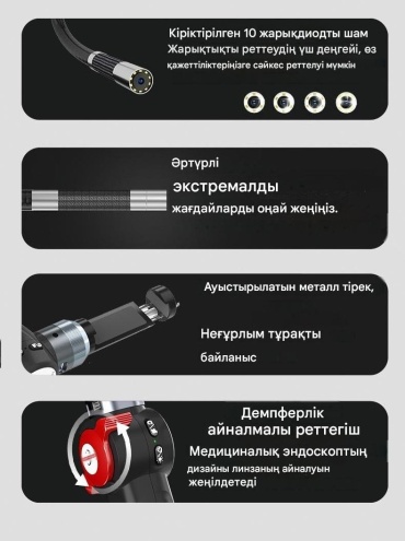 Фото 13