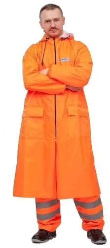 Плащ оранжевый