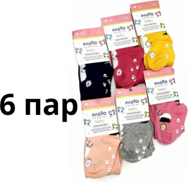 Колготки Passo chantal мультиколор