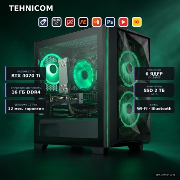 Tehnicom i5-11400F / RTX 4070 Ti 12 Гб / 16 Гб / SSD 2000 Гб / Win 11 Pro