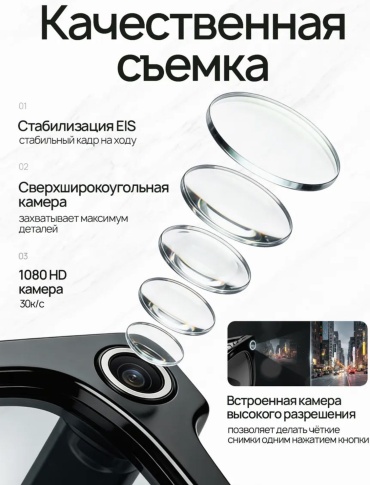 Фото 4