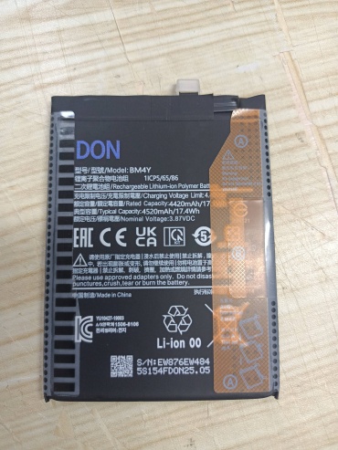 AKC аккумулятор для Xiaomi Poco F3/Mi 11x Pro/K40/K40 Pro/ 4520 мАч