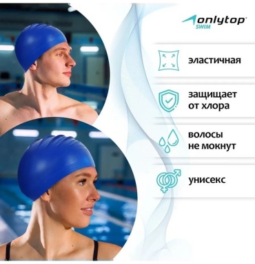 941002119 мультиколор размер: универсальный