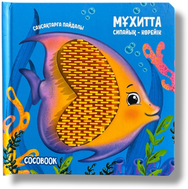 Үлкен сиськи бар порно аспаз