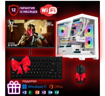 Ucomp i7-12700KF / RTX 5060 Ti 8 Гб / 32 Гб / SSD 1000 Гб / Win 11