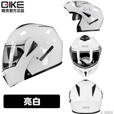 QIKE Qike белый 2XL