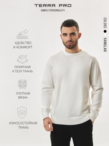 Джемпер Terra Pro белый
