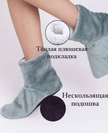 Угги XINHAN графит, серебристый