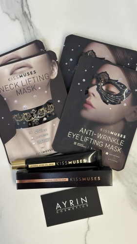 Kissmuses Intensive Lifting Set набор по уходу за лицом для женщин