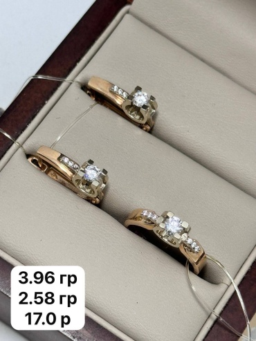 DARI GOLD 134677 вес 6.54 г золото, фианит