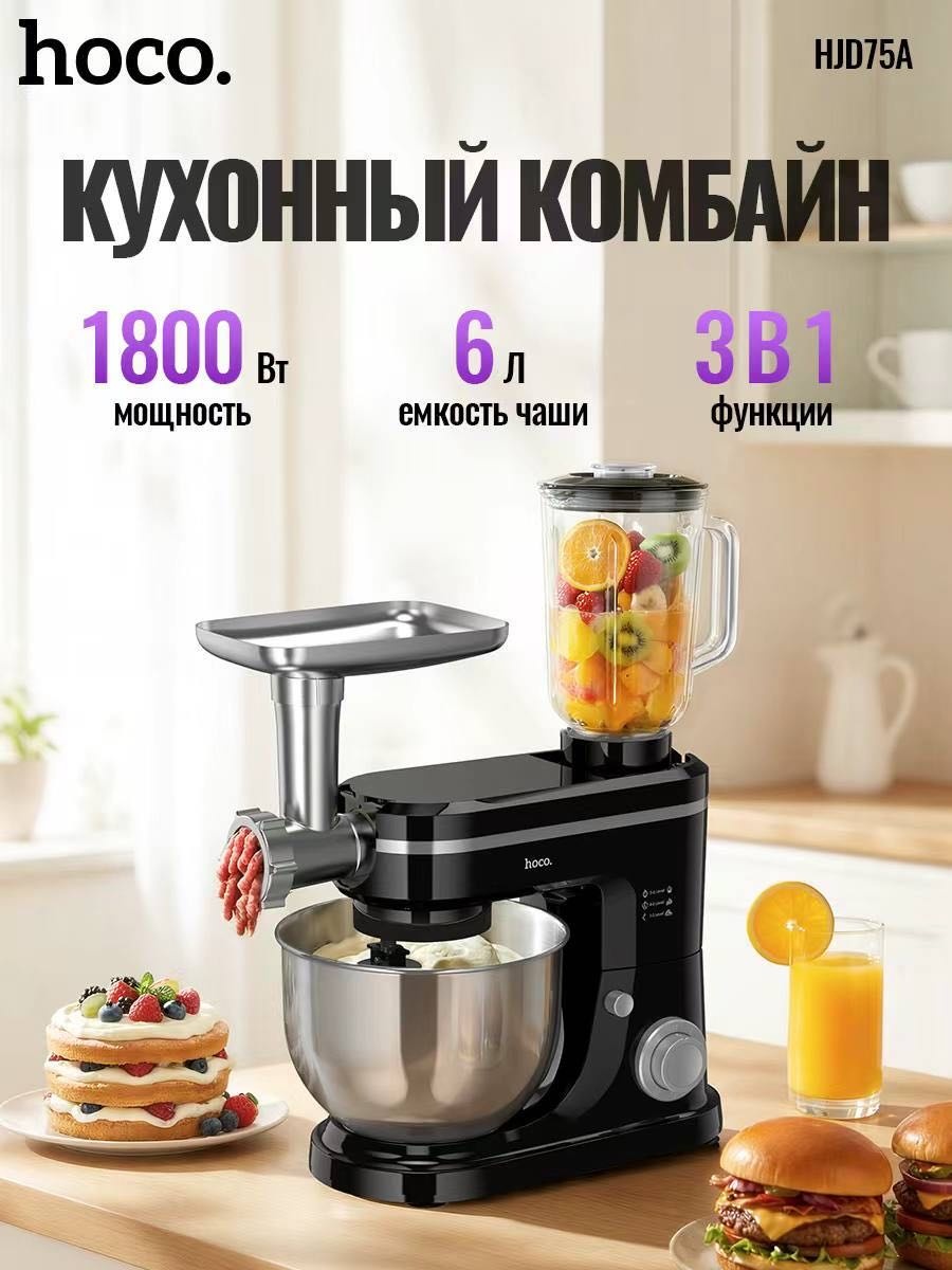 Набор кухонных инструментов алюминий, нержавеющая сталь, стекло, ABS-пластик, 10 шт