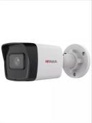 HiWatch камера видеонаблюдения IPC-B040, 4 расширение 2560x1440
