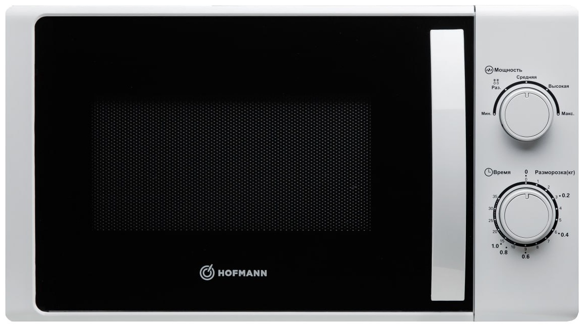 Микроволновая печь Hofmann HMW720SHWHF белый