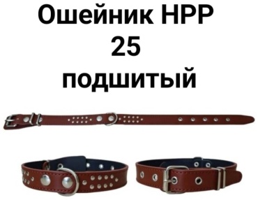 Наша рр ошейник для прогулки M коричневый