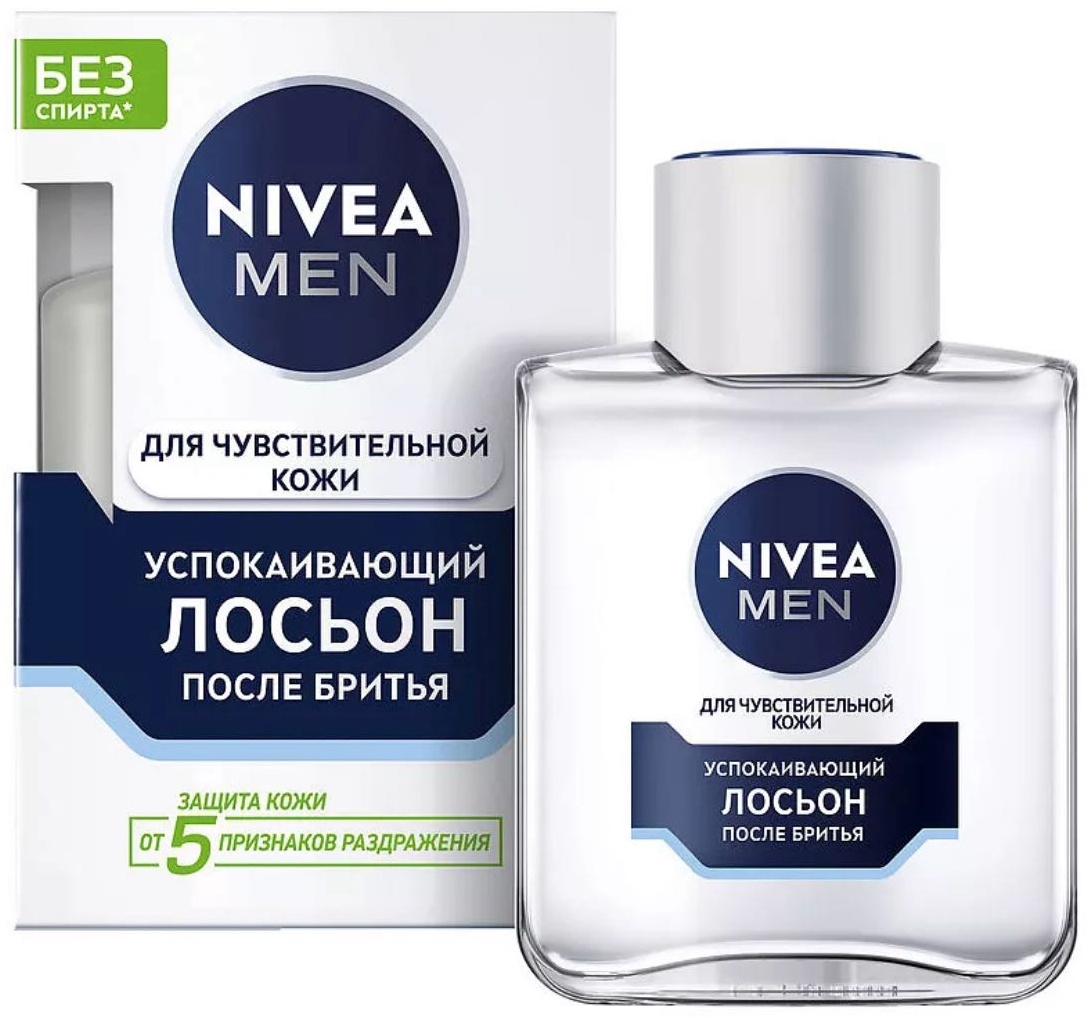 NIVEA MEN Успокаивающий лосьон после бритья для чувствительной кожи лосьон после бритья 100 мл