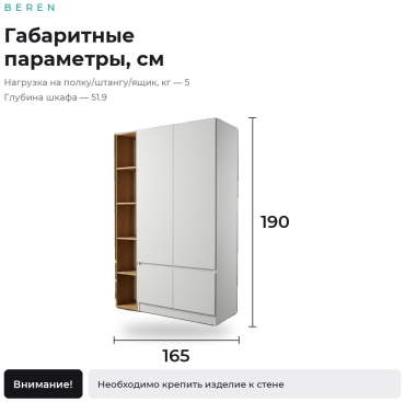Фото 4