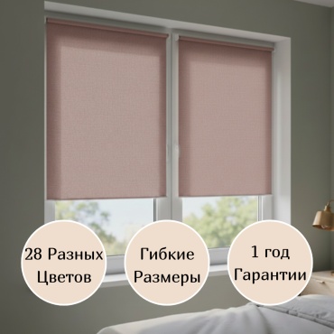 111365 пыльная роза 85x160 см