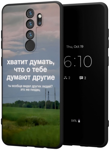 Чехол Mcover для Redmi Redmi Note 8 Pro рисунок