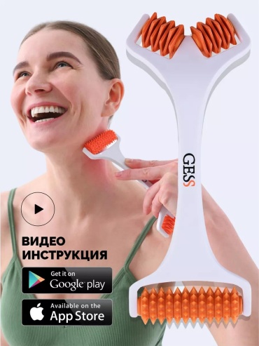 Массажер 3EC17C5F4EDB7124 ручной акупунктурный