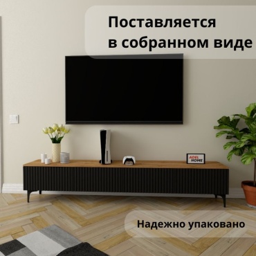 ТВ-тумба напольная Adel Home Линдси AH0770, 200x45x35 см, черный, коричневый