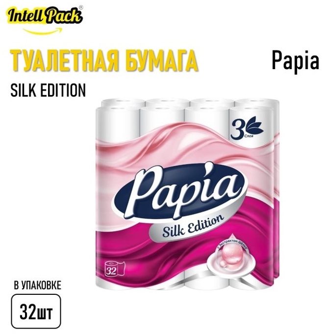 Papia туалетная бумага 3-слойный 32 шт, смешанная целлюлоза