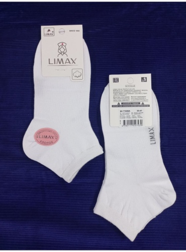 Носки LIMAX 12 пар белый 38-41