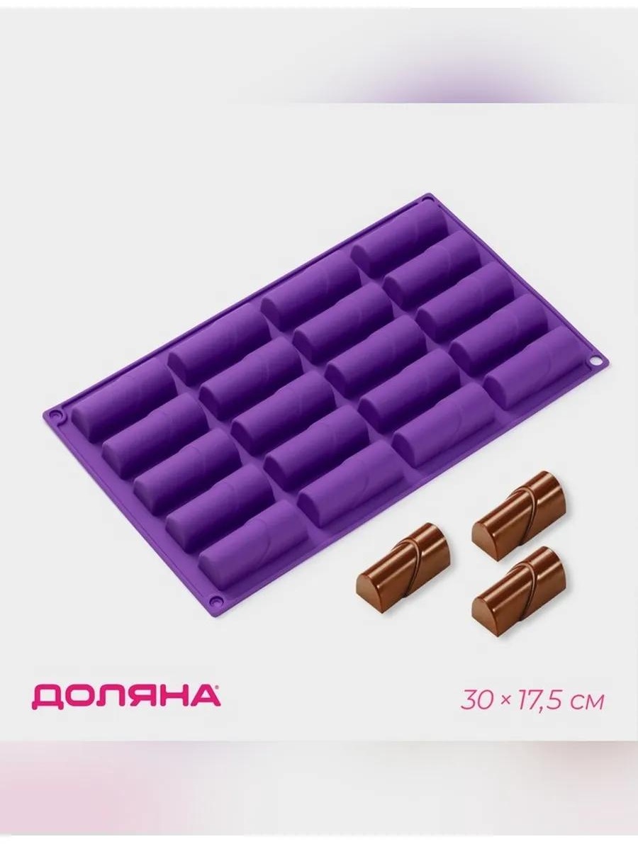 Форма SIMA_3138740, силикон