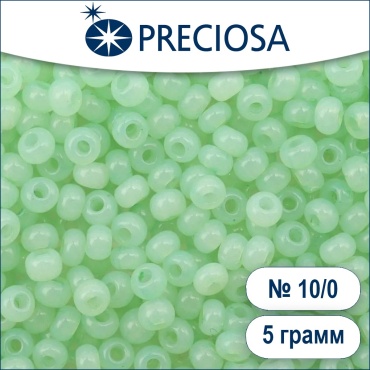 Бисер чешский Preciosa №10 5 г 02261