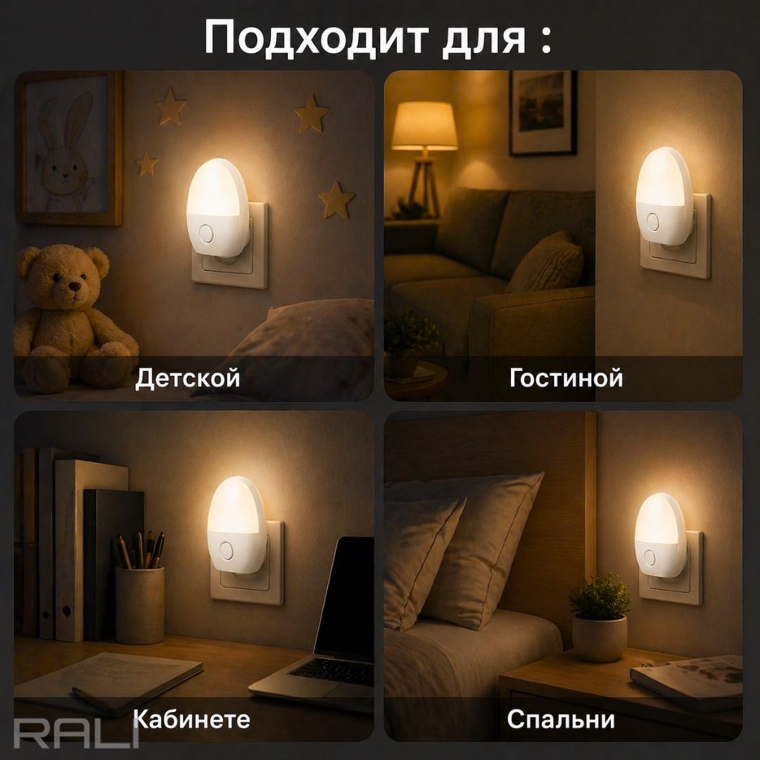 Фото 4