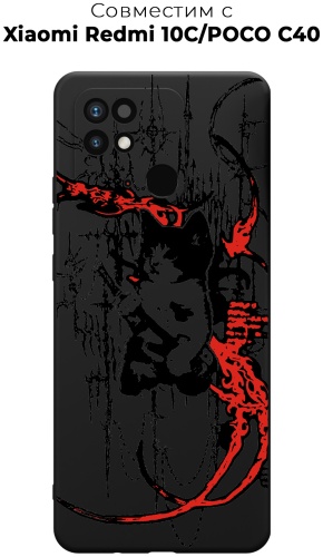 Чехол для POCO Redmi 10C, Poco C40 рисунок