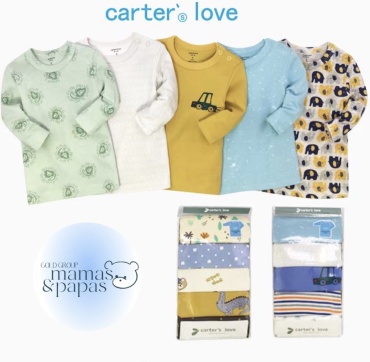 Комплект carters love серый, мультиколор