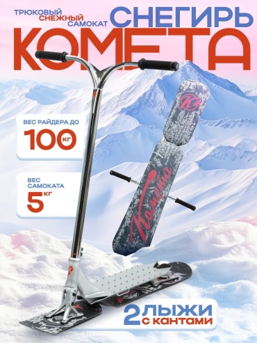 184438909 мультиколор