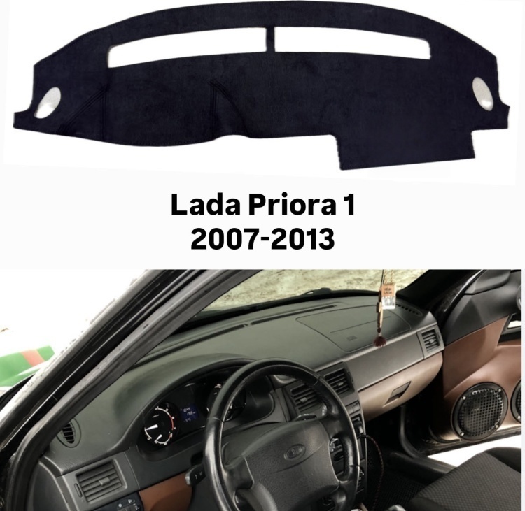Qorgan PRIORA-1-BL Lada Priora 2007-2013 черный