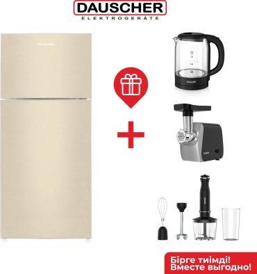 DAUSCHER DRF-702NFBEJ + DMG-5016BL + DHB5039-BL + DKT-8045GS бежевый