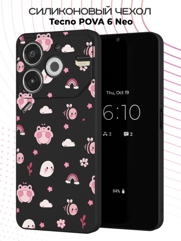 Чехол для TECNO POVA 6 Neo рисунок