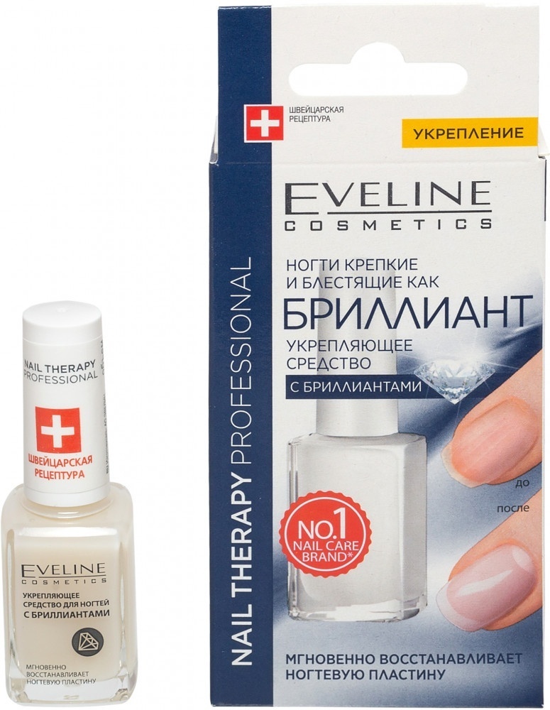 Eveline Cosmetics лак Nail Therapy Professional укрепляющее с бриллиантами 12 мл