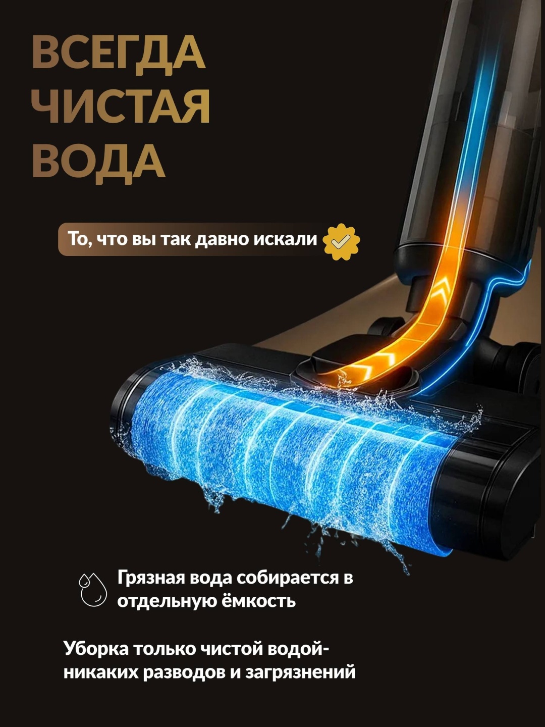 Фото 9