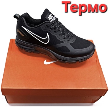 Кроссовки KAJILA Nike Air thermo low original белый, черный