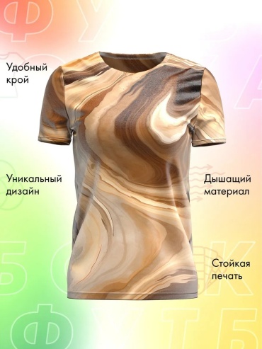 Футболка PANiN коричневый