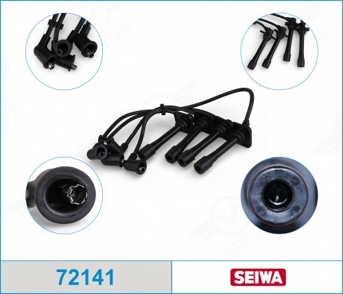 Свечные провода Seiwa 72141