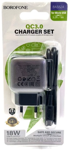 Borofone BAS52A micro USB, USB 18 Вт серебристый