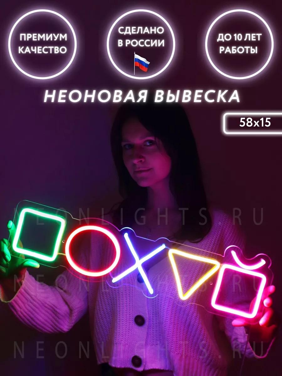 Декоративный светильник настольный FA93A51328EB2279, теплый белый