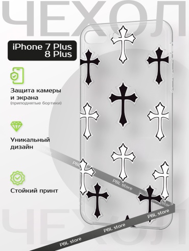 Чехол для Apple iPhone 7 Plus, iPhone 8 Plus рисунок