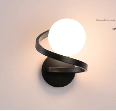 Бра настенный LED, черный, белый