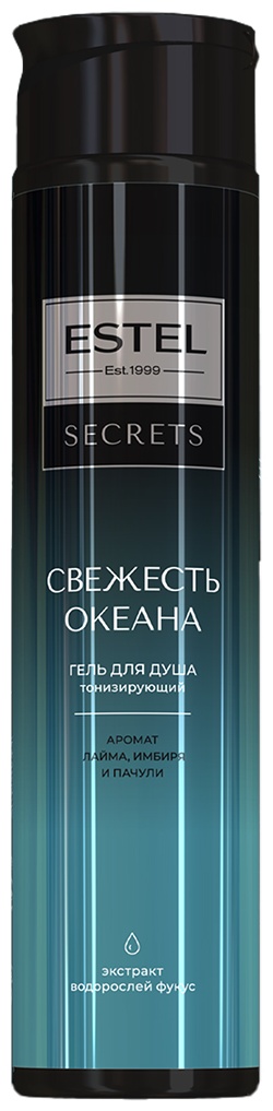 ESTEL PROFESSIONAL Свежесть океана гель 300 мл