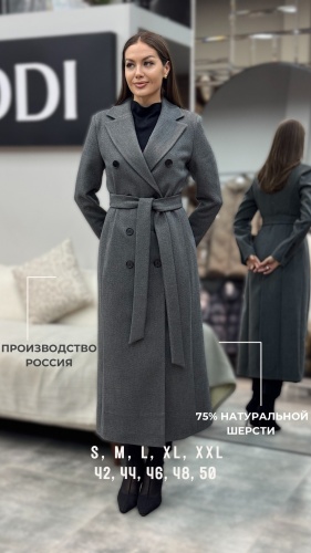 Пальто IDDI серый