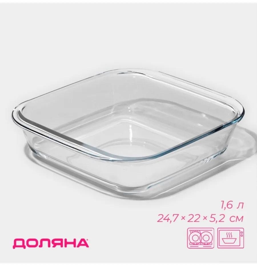 Форма 11602447, стекло