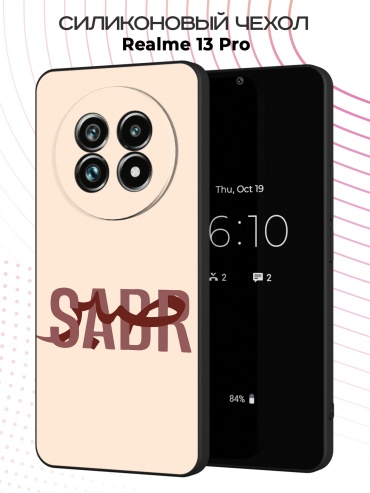 Чехол для Realme Realme 13 Pro рисунок